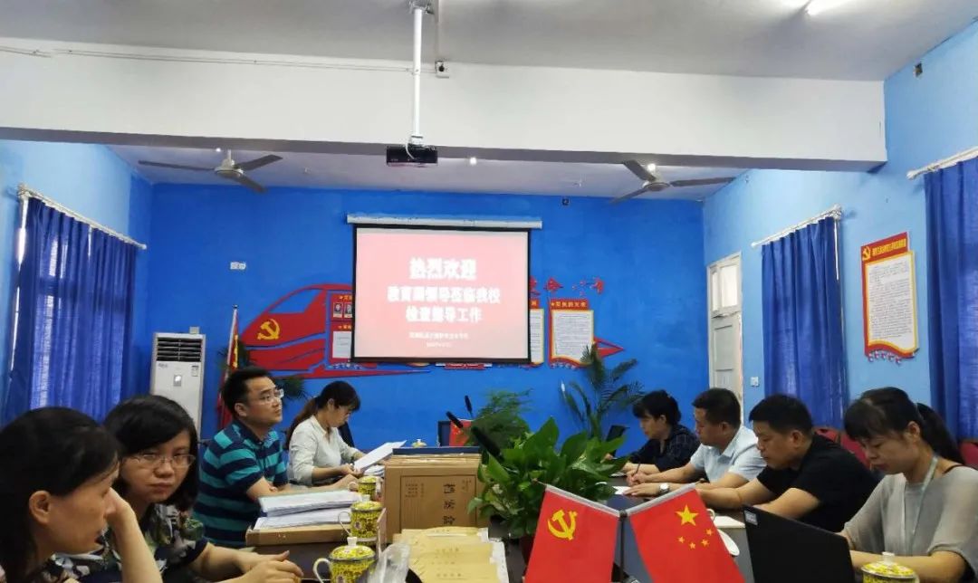 把好事做好，把實(shí)事辦實(shí)！——株洲中職學(xué)校迎接市教育局資助核查