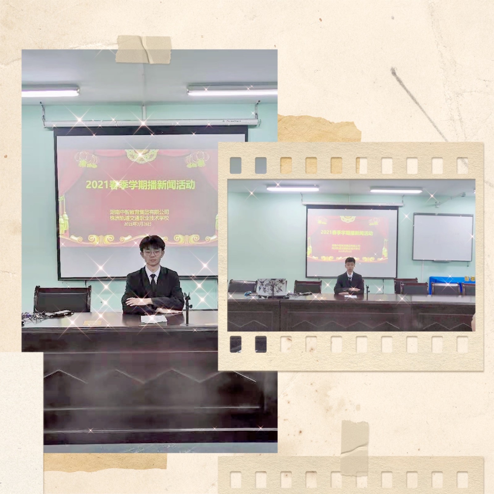 微信圖片_20210415101530.jpg